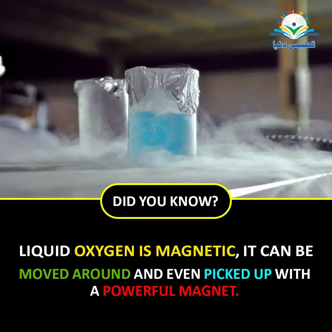 oxygen liquid